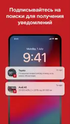 Turbo.az: купля-продажа авто в Азербайджане