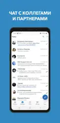 WebMoney Keeper