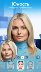 FaceApp