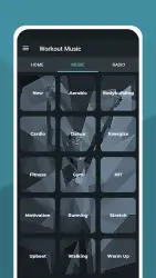 Музыка для тренировок