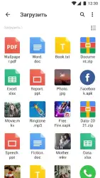XFolder — файловый менеджер