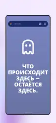 Opera