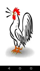 Громкий будильник