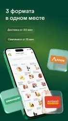 Копилка