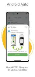 Навител Навигатор