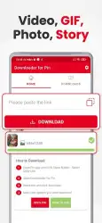 PinSave Video — GIF с Pinterest