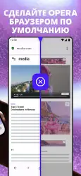 Opera