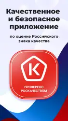 Аптека Апрель