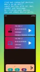 Advanced IP Scanner