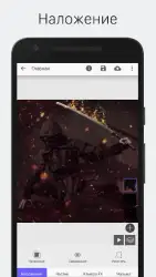 StoryZ — оживление фотографий