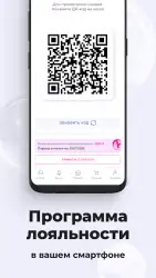 Аптека Апрель