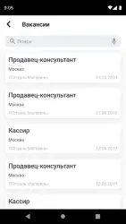 Мой Лэтуаль