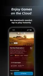GameHub