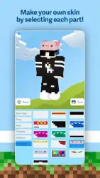 Skincraft: скины Minecraft