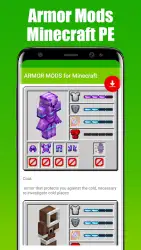 ARMOR MODS for Minecraft — мод на броню