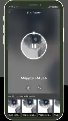 Маруся FM — радио