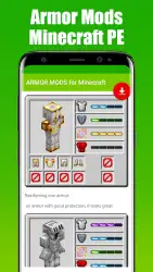 ARMOR MODS for Minecraft — мод на броню